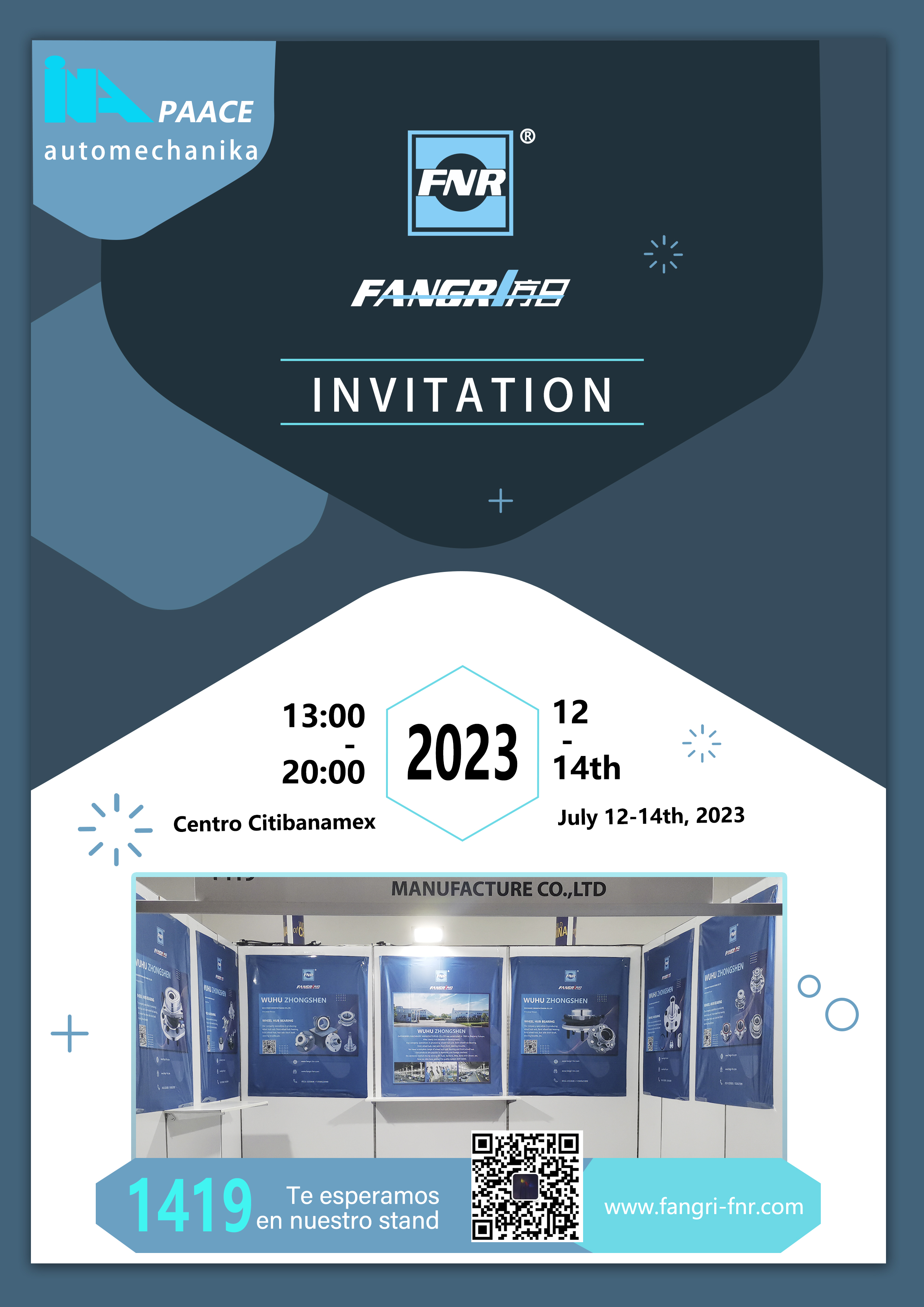 2023年7月PAACE AUTOMOEKANIKA墨西哥展會邀請